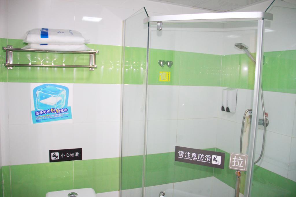 7Days Inn Premium Guangzhou Tianhe West Tiyu Road Subway Station Esterno foto