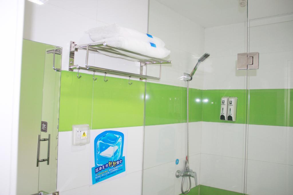 7Days Inn Premium Guangzhou Tianhe West Tiyu Road Subway Station Esterno foto