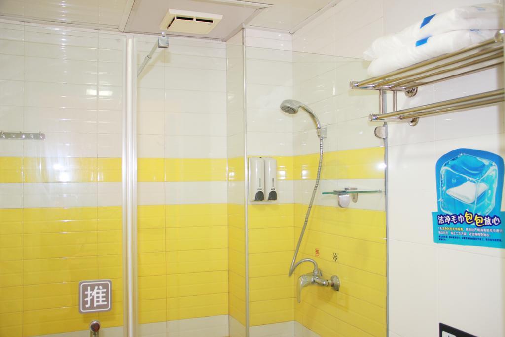 7Days Inn Premium Guangzhou Tianhe West Tiyu Road Subway Station Esterno foto