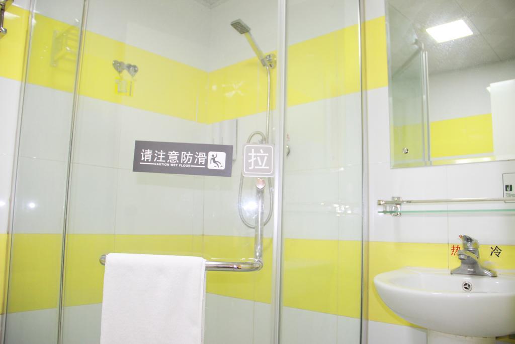 7Days Inn Premium Guangzhou Tianhe West Tiyu Road Subway Station Esterno foto