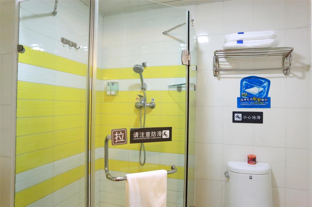 7Days Inn Premium Guangzhou Tianhe West Tiyu Road Subway Station Camera foto