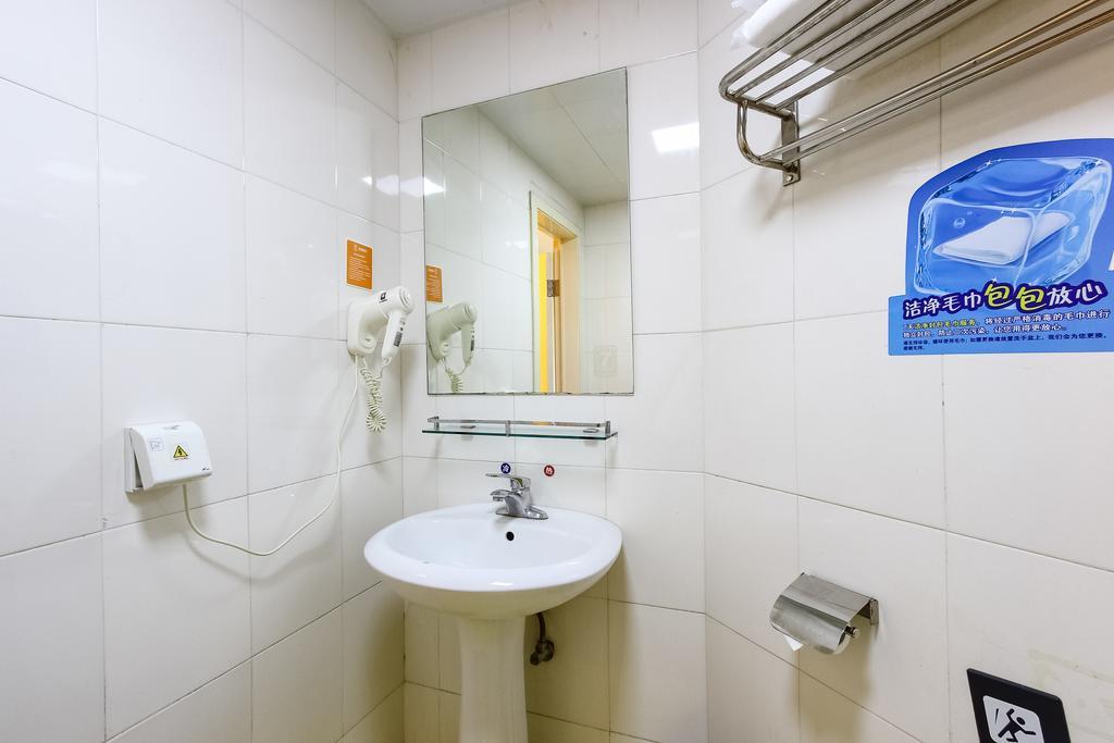 7Days Inn Premium Guangzhou Tianhe West Tiyu Road Subway Station Esterno foto