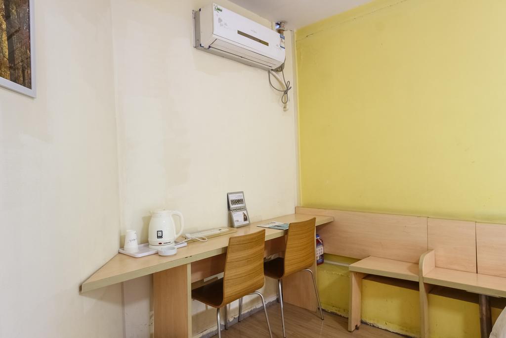 7Days Inn Premium Guangzhou Tianhe West Tiyu Road Subway Station Esterno foto