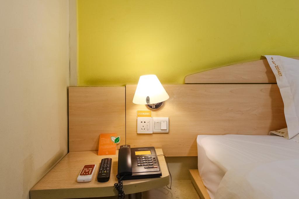 7Days Inn Premium Guangzhou Tianhe West Tiyu Road Subway Station Esterno foto