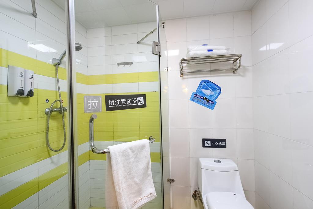 7Days Inn Premium Guangzhou Tianhe West Tiyu Road Subway Station Esterno foto
