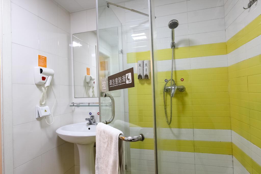 7Days Inn Premium Guangzhou Tianhe West Tiyu Road Subway Station Esterno foto