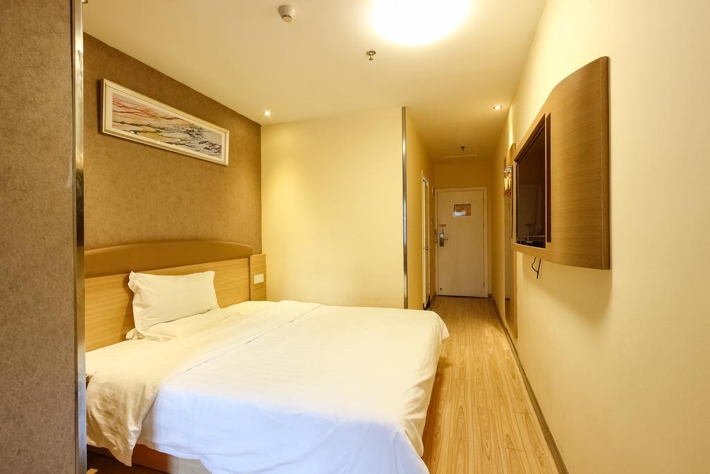 7Days Inn Premium Guangzhou Tianhe West Tiyu Road Subway Station Esterno foto