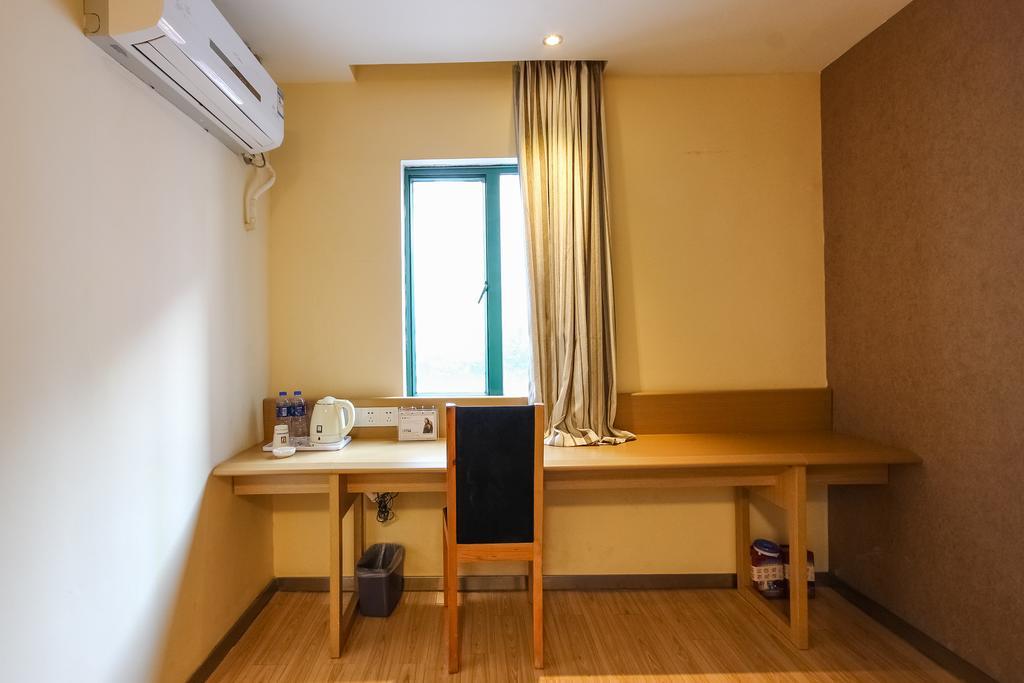 7Days Inn Premium Guangzhou Tianhe West Tiyu Road Subway Station Esterno foto