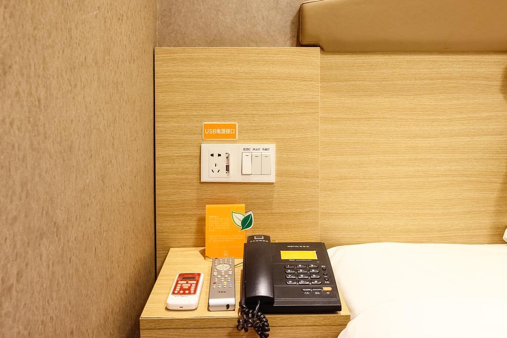 7Days Inn Premium Guangzhou Tianhe West Tiyu Road Subway Station Esterno foto