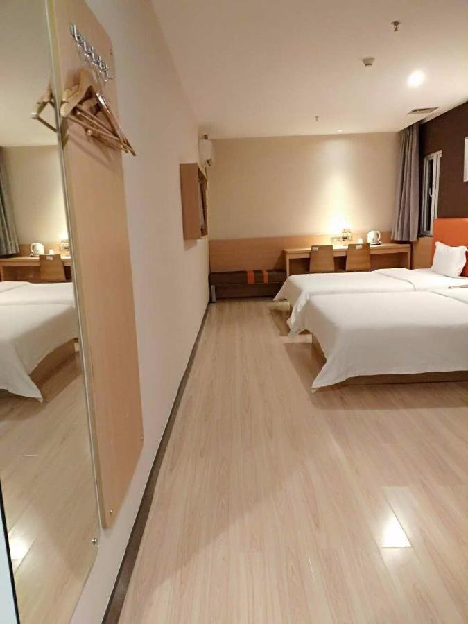 7Days Inn Premium Guangzhou Tianhe West Tiyu Road Subway Station Esterno foto