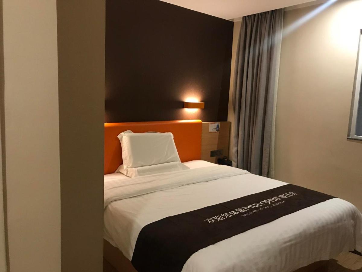 7Days Inn Premium Guangzhou Tianhe West Tiyu Road Subway Station Esterno foto