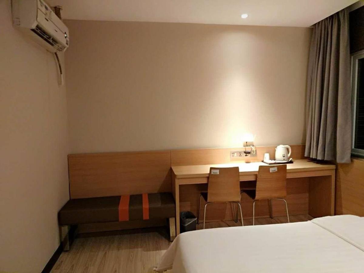 7Days Inn Premium Guangzhou Tianhe West Tiyu Road Subway Station Esterno foto