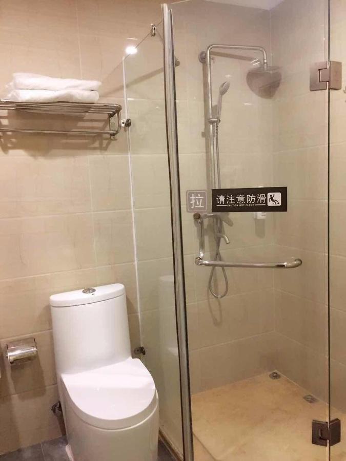 7Days Inn Premium Guangzhou Tianhe West Tiyu Road Subway Station Esterno foto