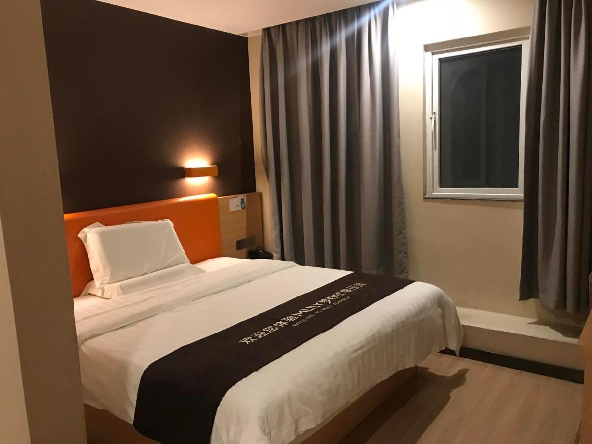7Days Inn Premium Guangzhou Tianhe West Tiyu Road Subway Station Esterno foto